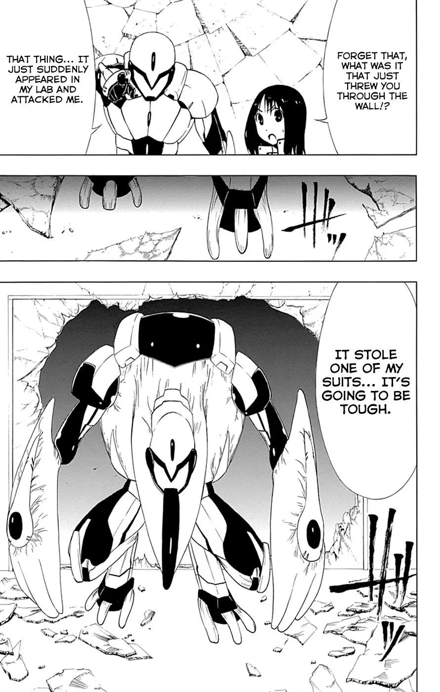 Read Gamma (en) Manga Online