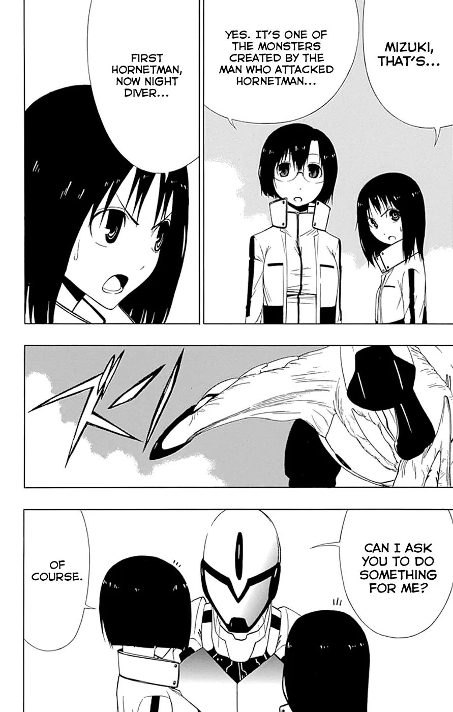 Read Gamma (en) Manga Online