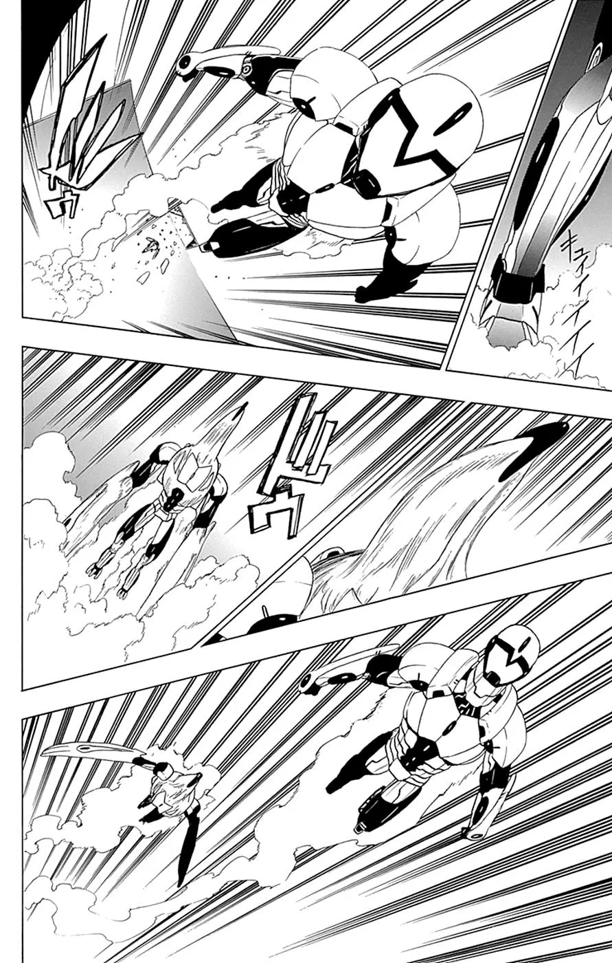 Read Gamma (en) Manga Online