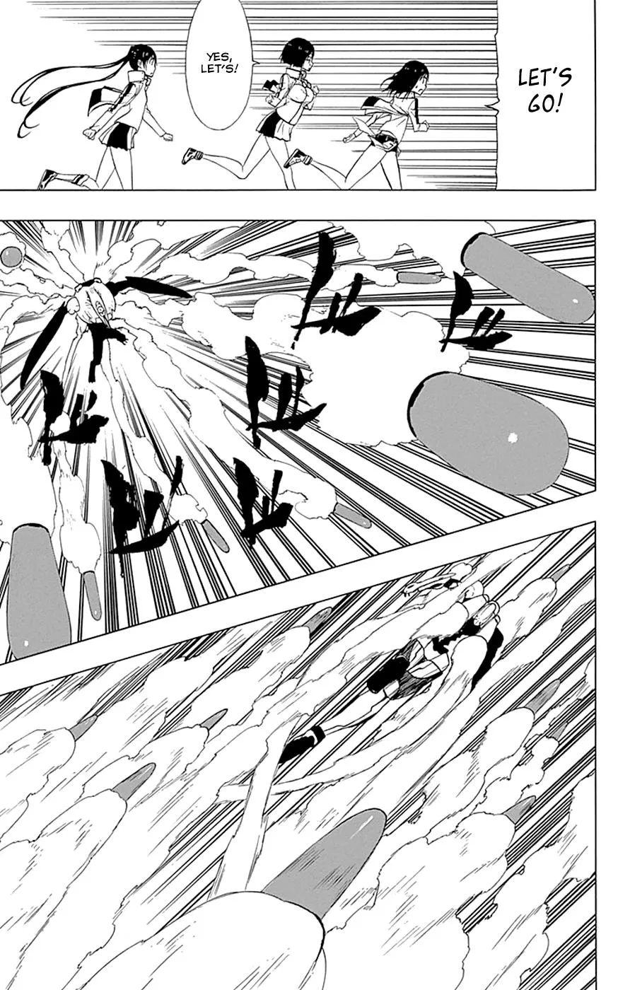 Read Gamma (en) Manga Online