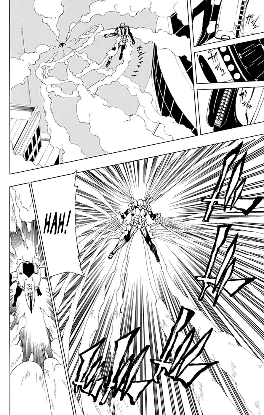 Read Gamma (en) Manga Online