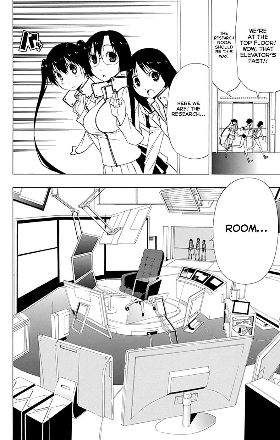 Read Gamma (en) Manga Online