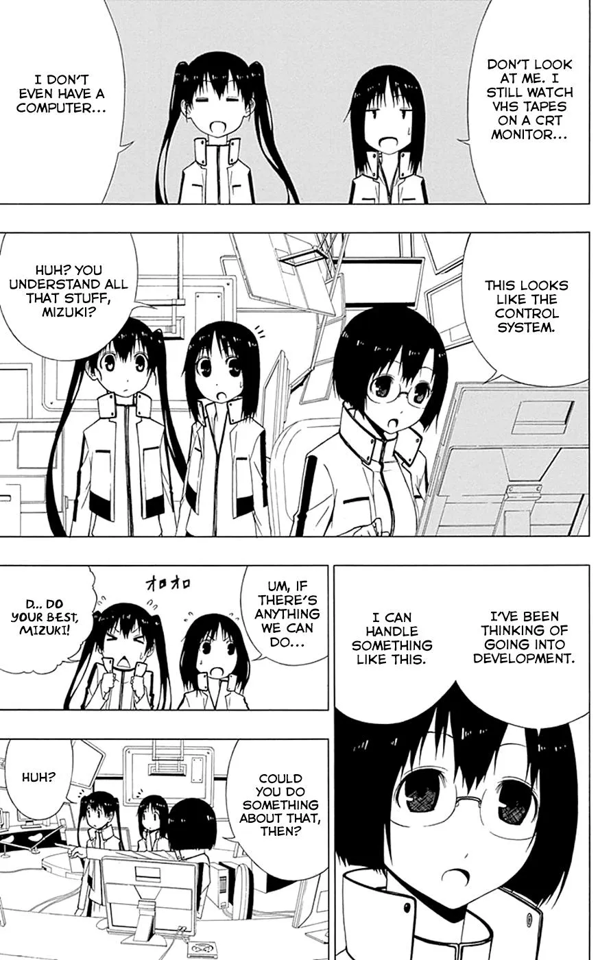 Read Gamma (en) Manga Online