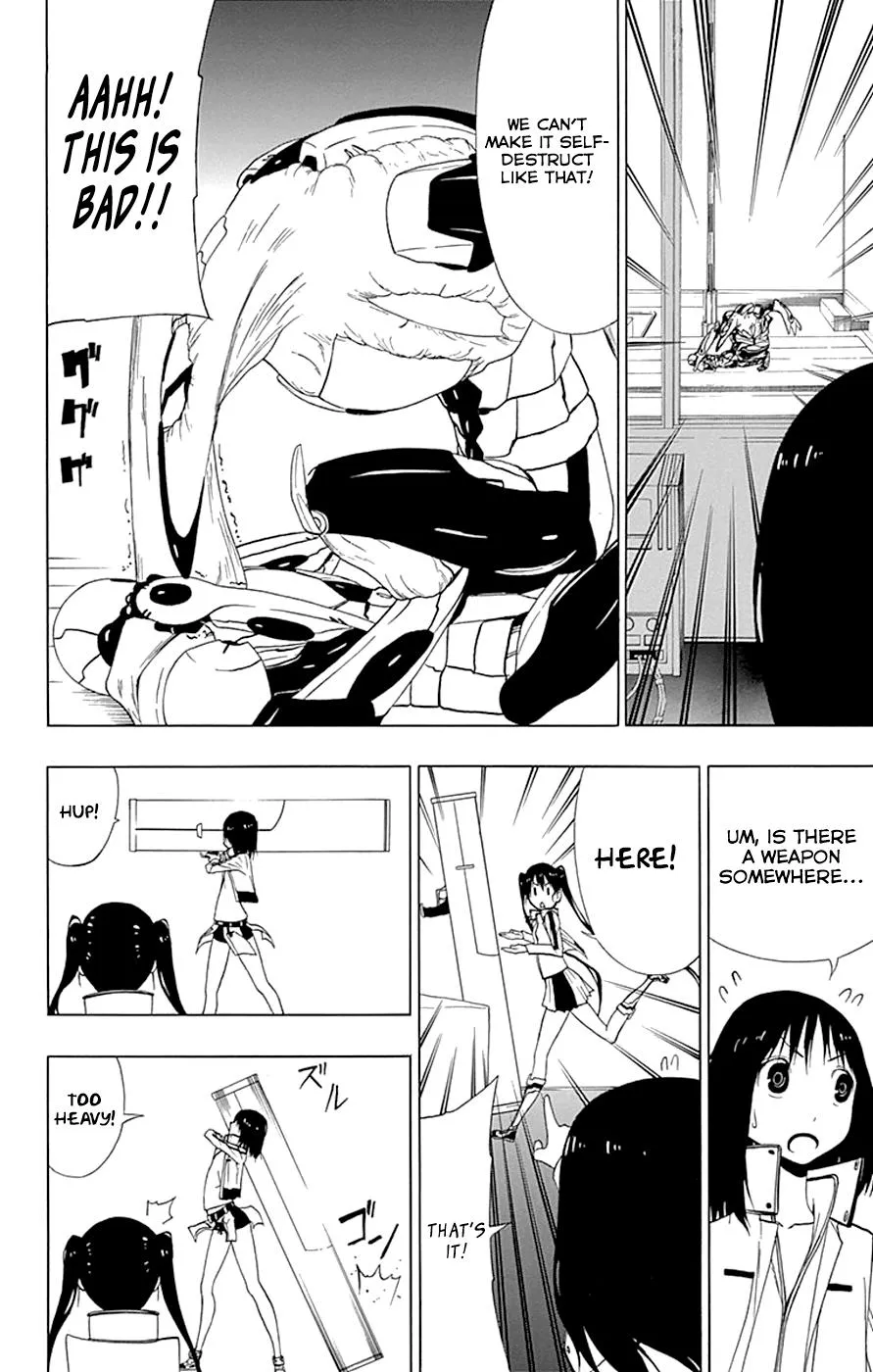 Read Gamma (en) Manga Online