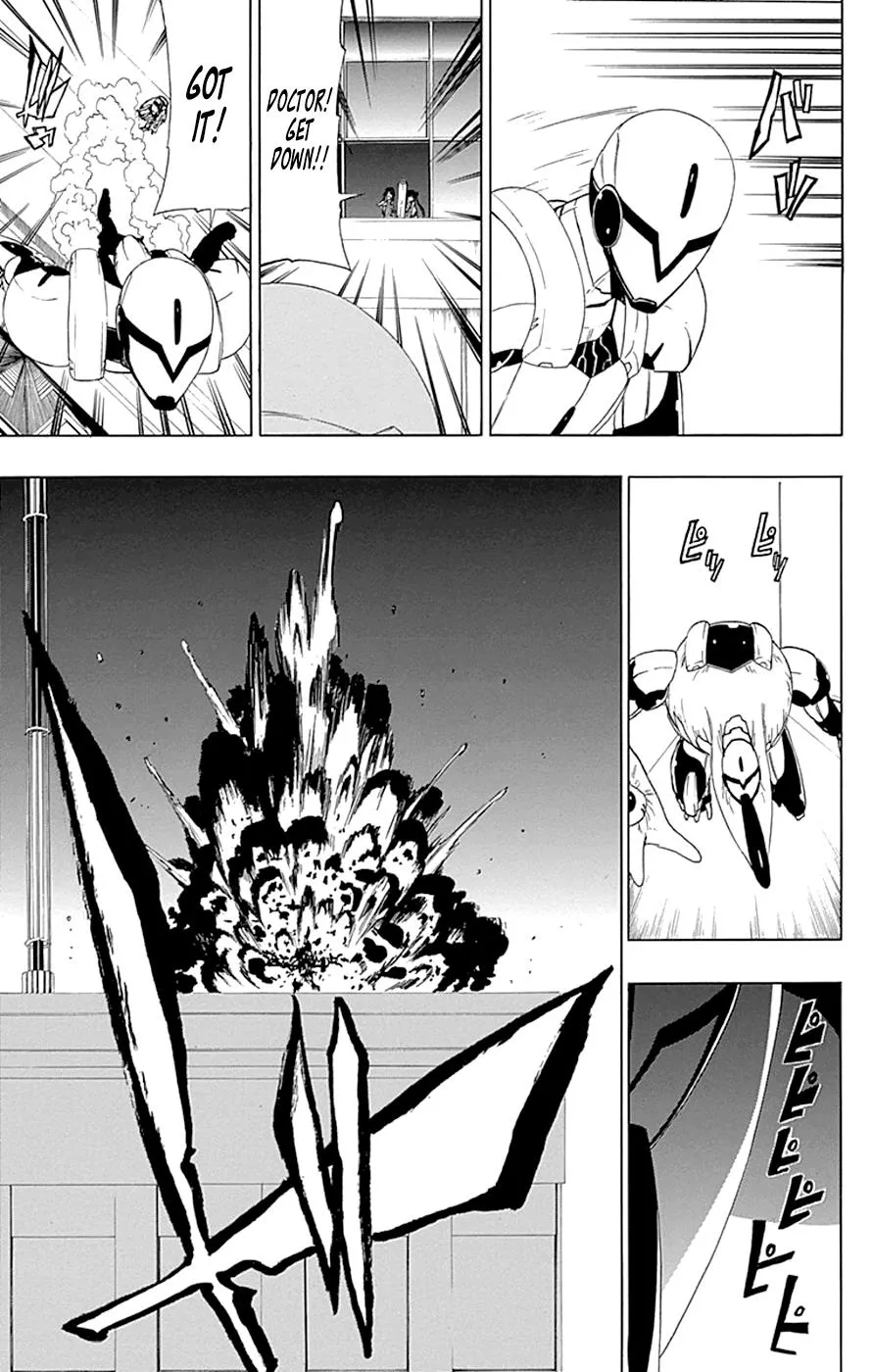 Read Gamma (en) Manga Online