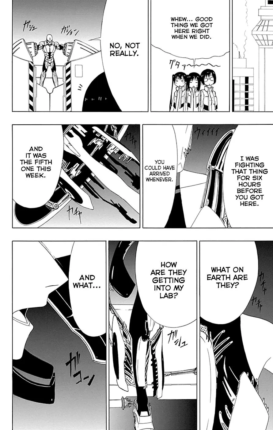 Read Gamma (en) Manga Online