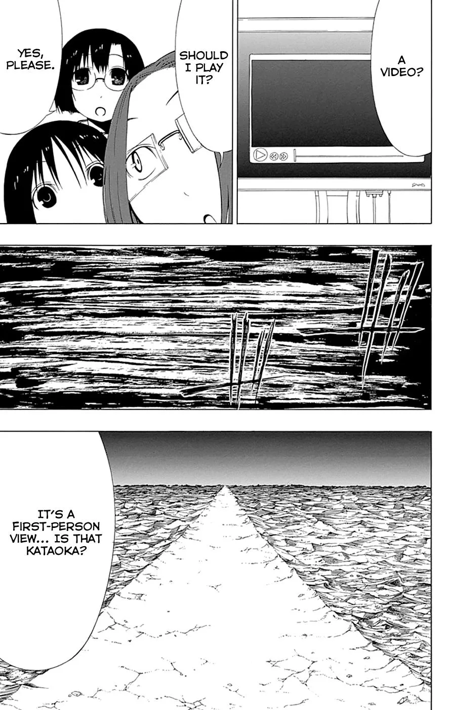 Read Gamma (en) Manga Online