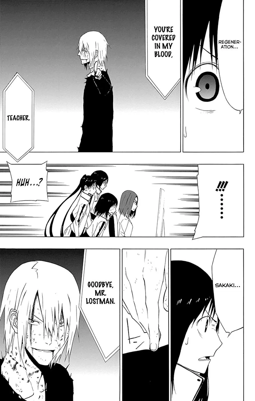 Read Gamma (en) Manga Online