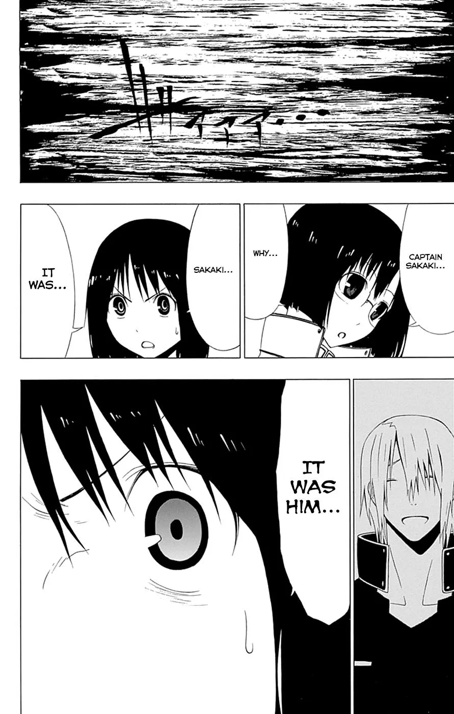 Read Gamma (en) Manga Online