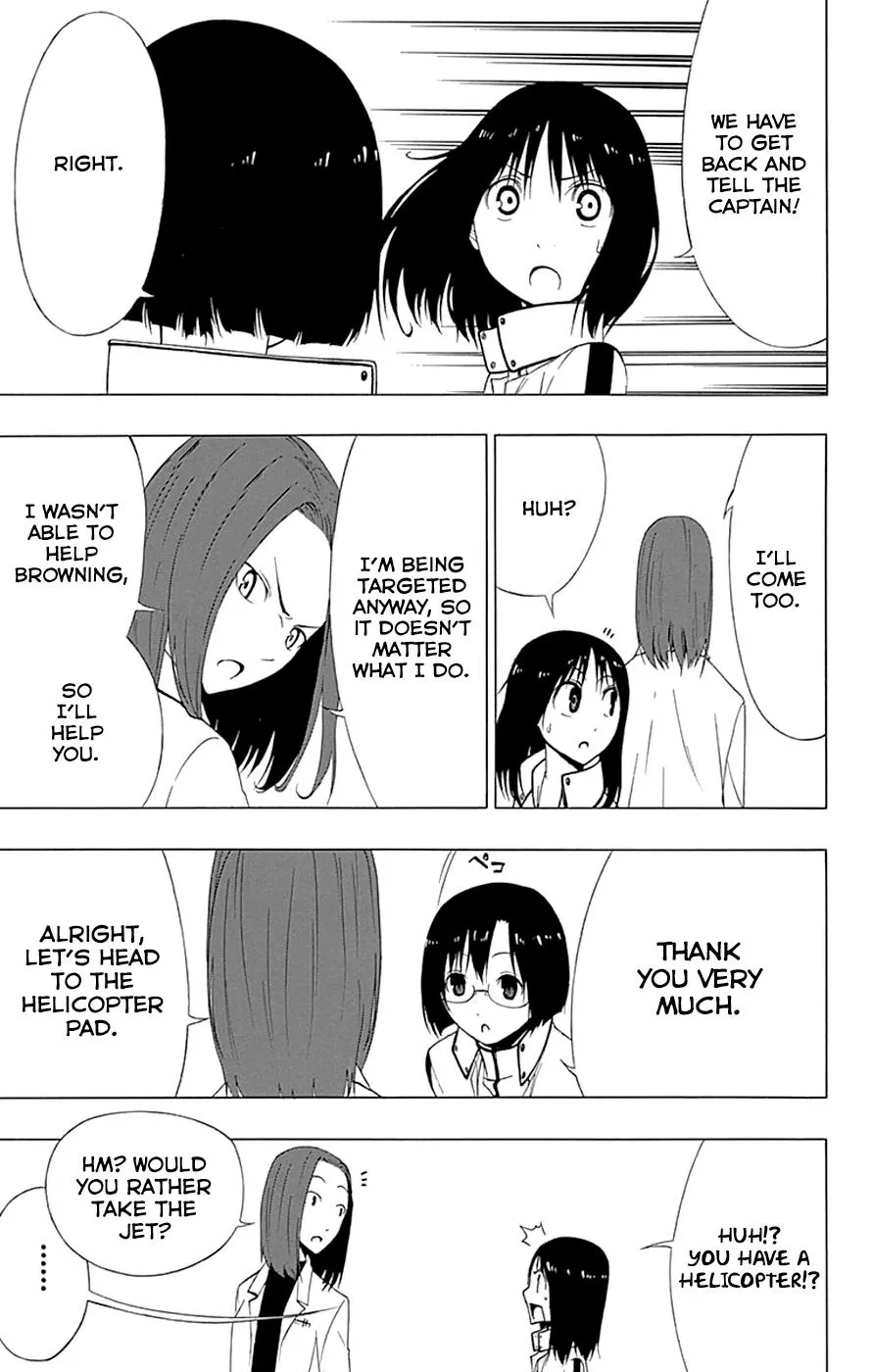 Read Gamma (en) Manga Online