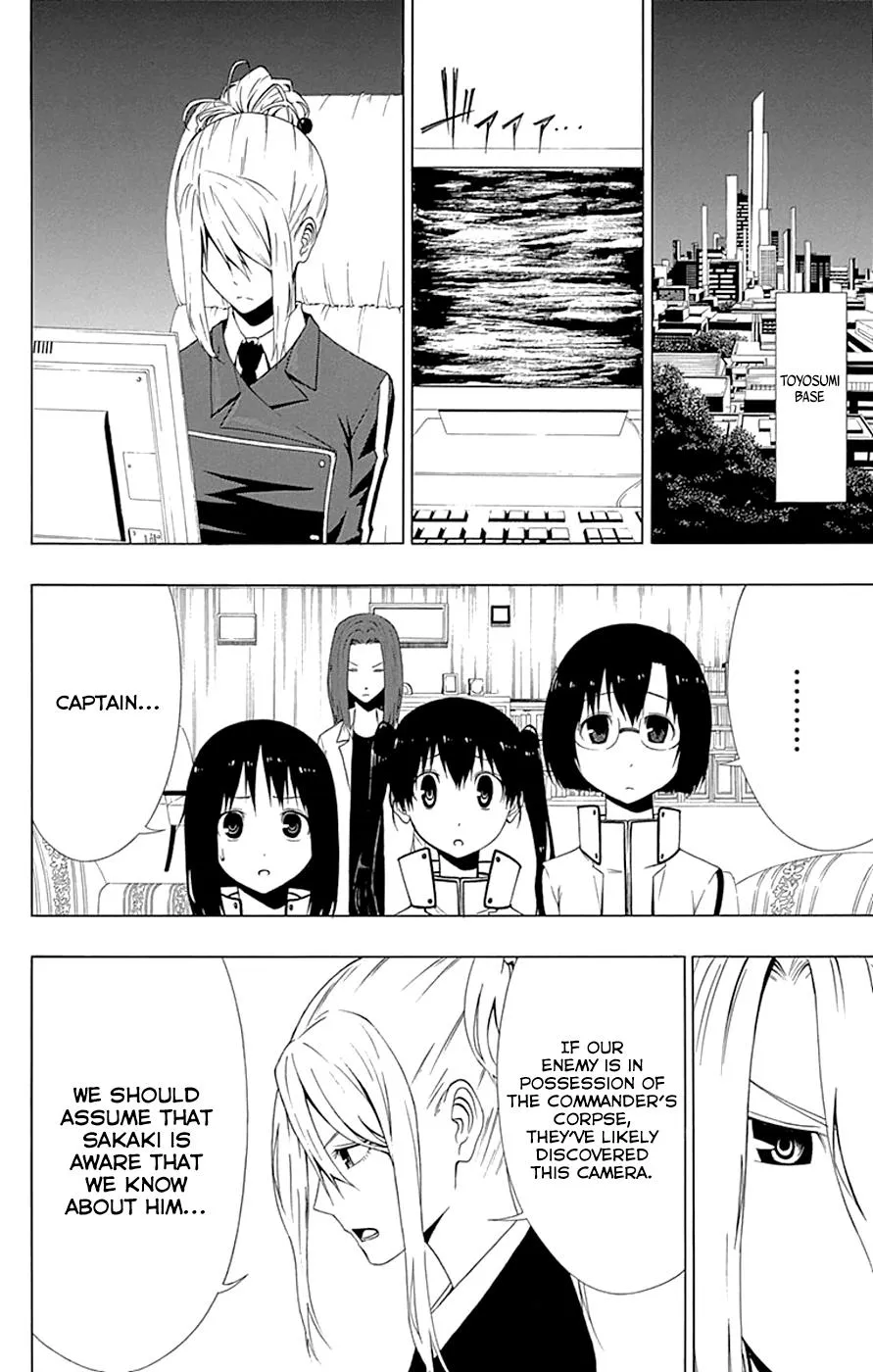 Read Gamma (en) Manga Online