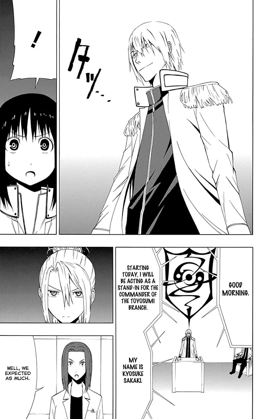 Read Gamma (en) Manga Online