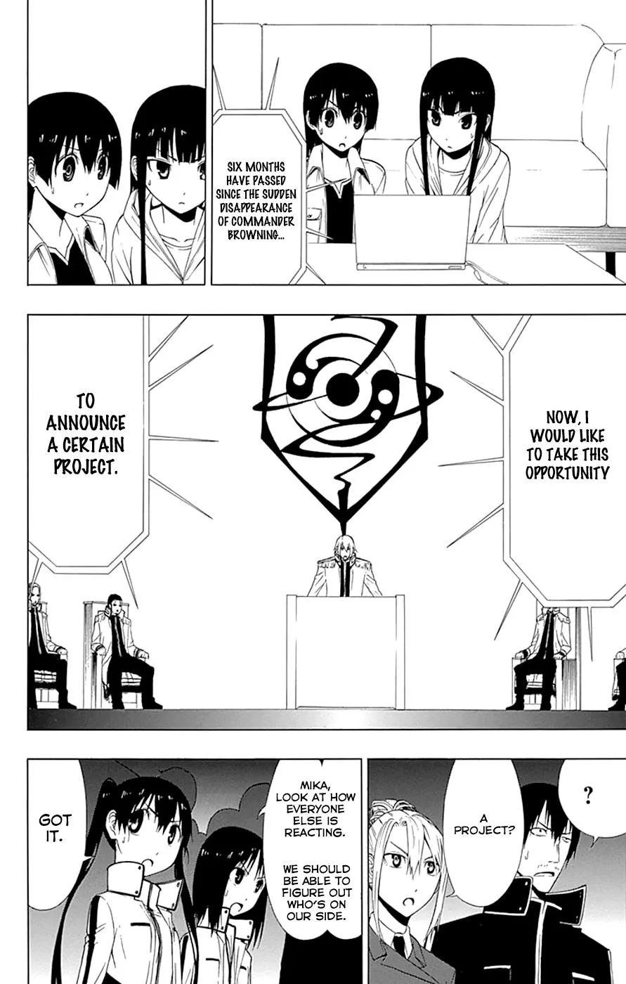 Read Gamma (en) Manga Online