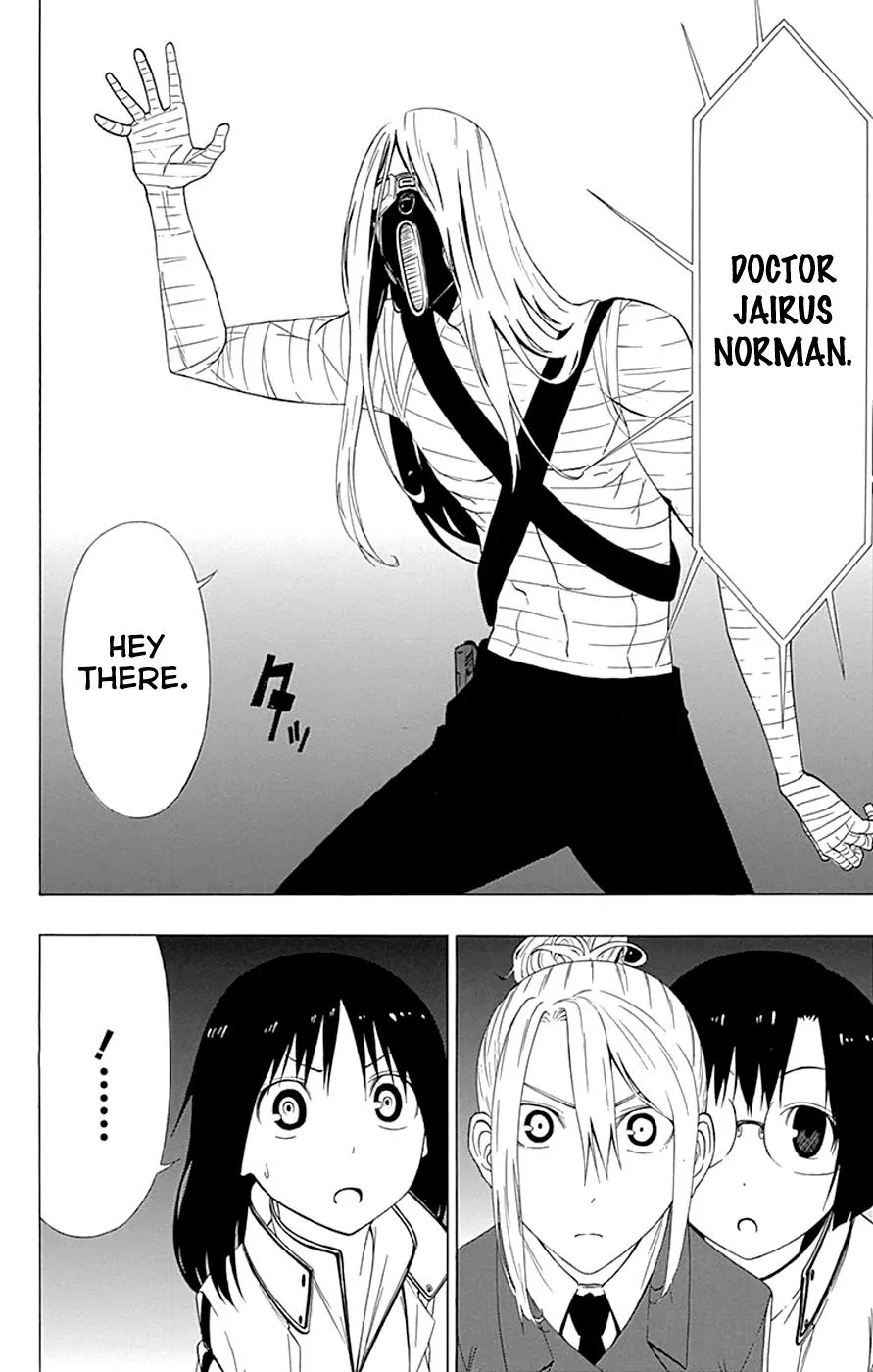 Read Gamma (en) Manga Online