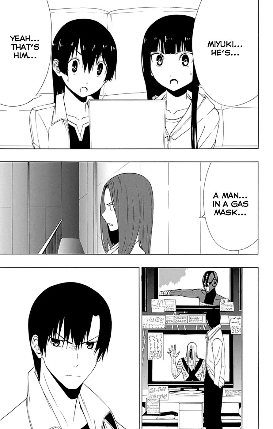 Read Gamma (en) Manga Online