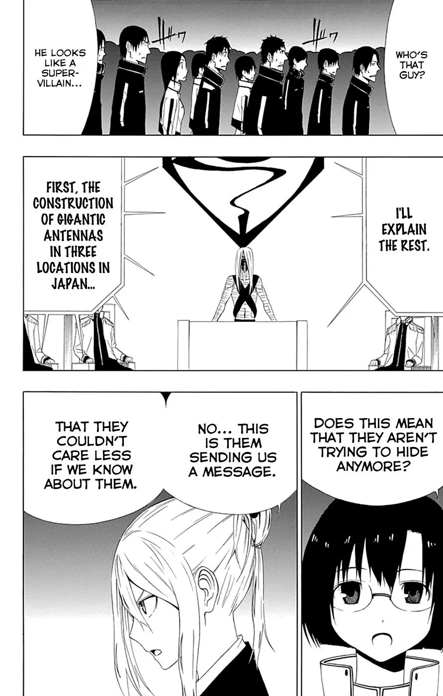 Read Gamma (en) Manga Online