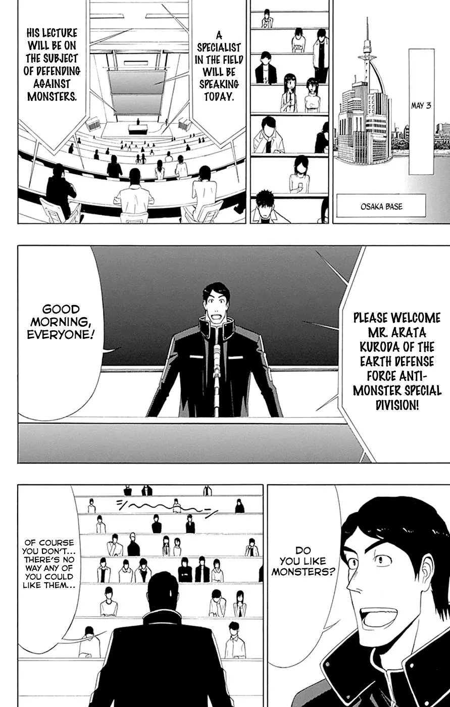 Read Gamma (en) Manga Online