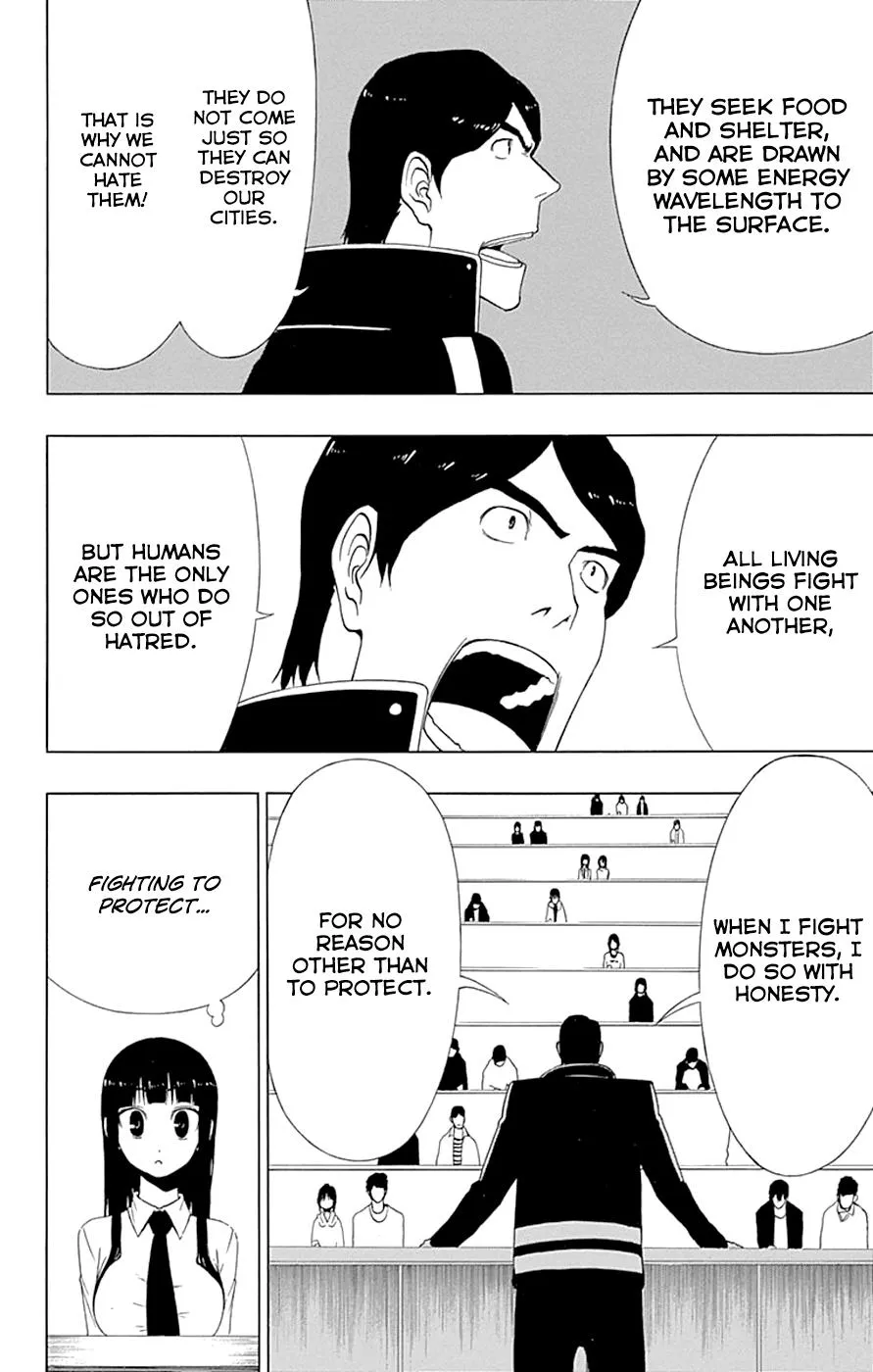 Read Gamma (en) Manga Online