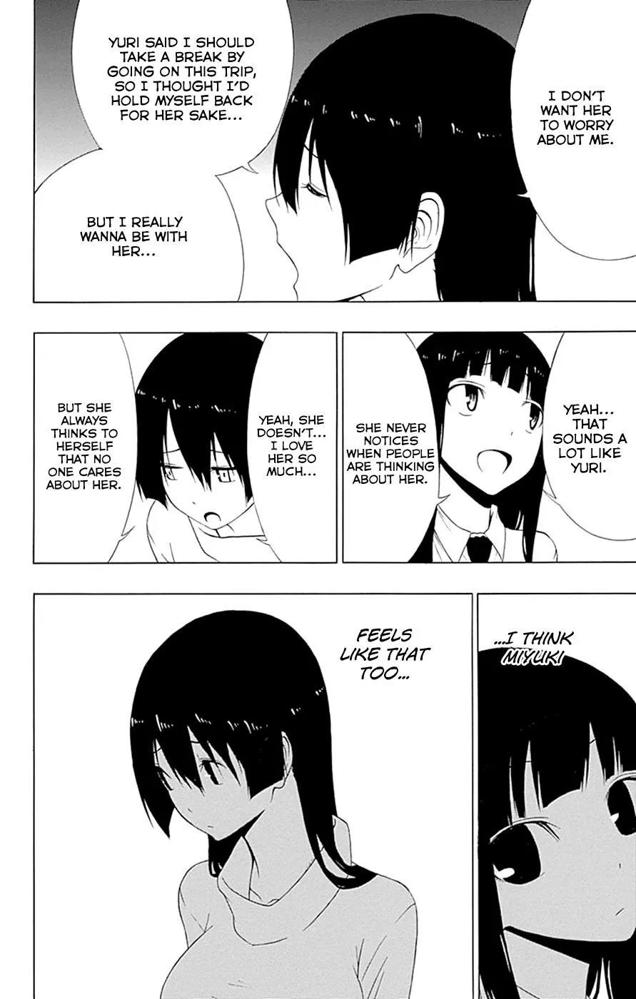 Read Gamma (en) Manga Online