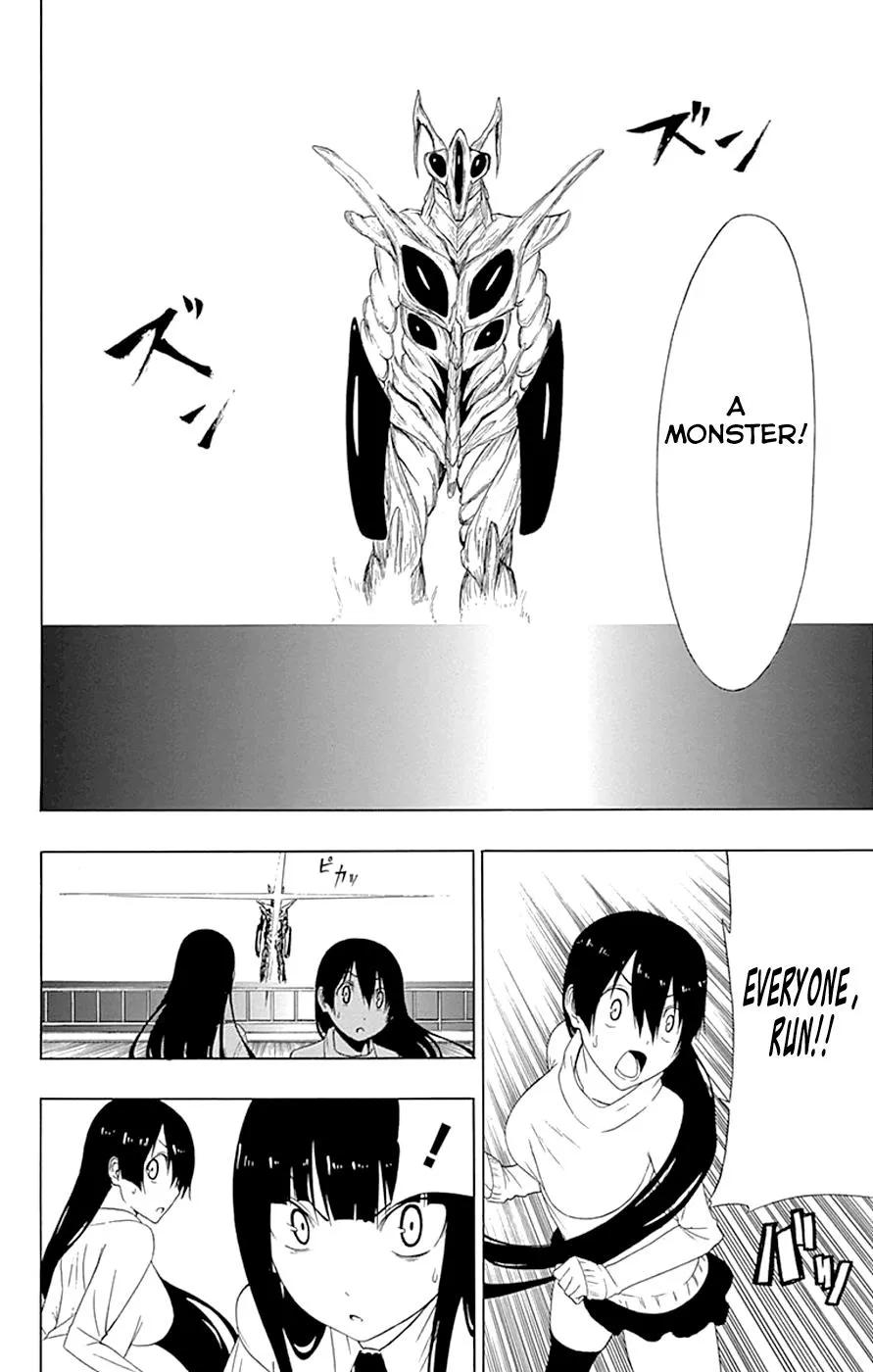 Read Gamma (en) Manga Online