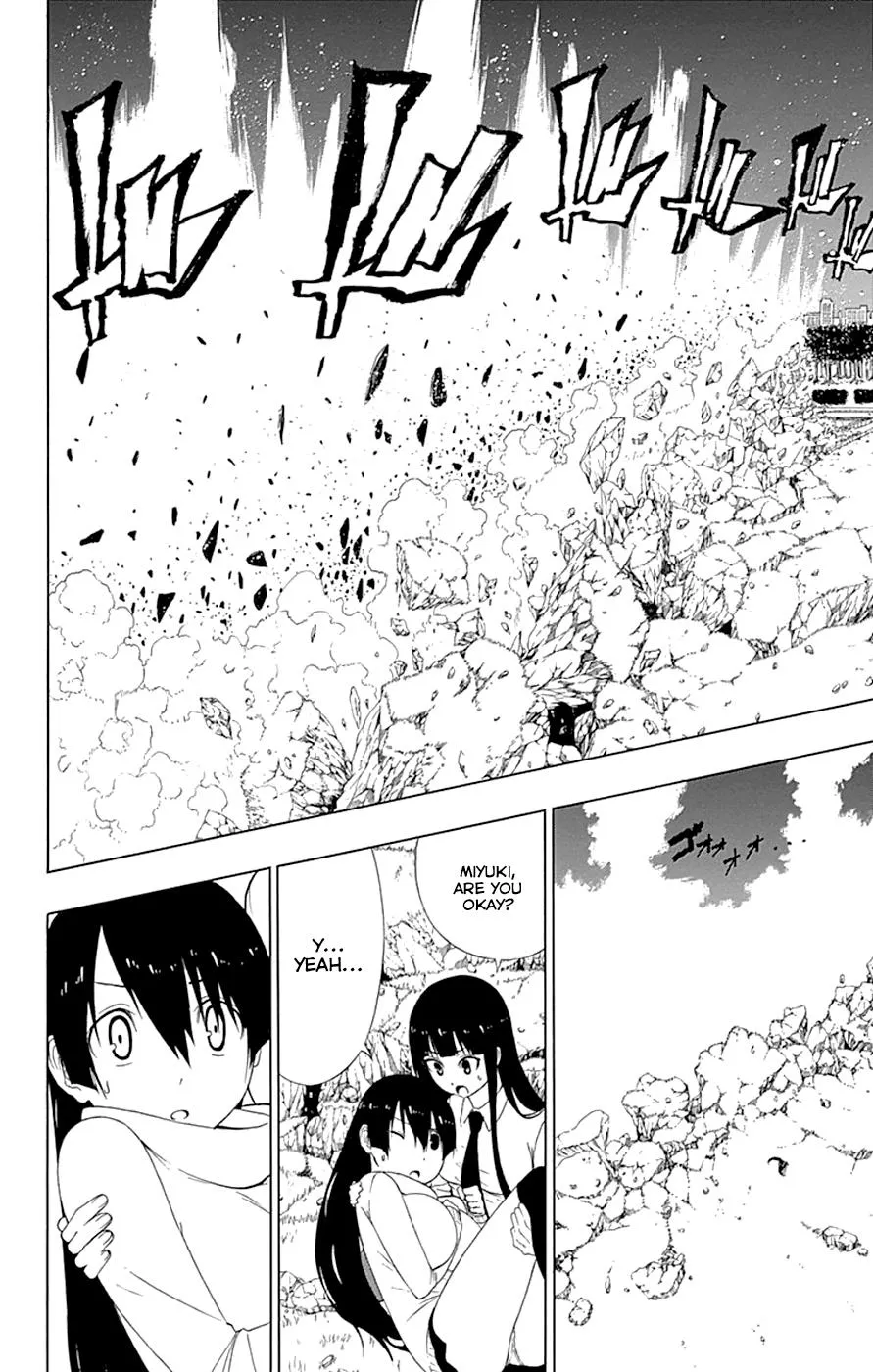 Read Gamma (en) Manga Online