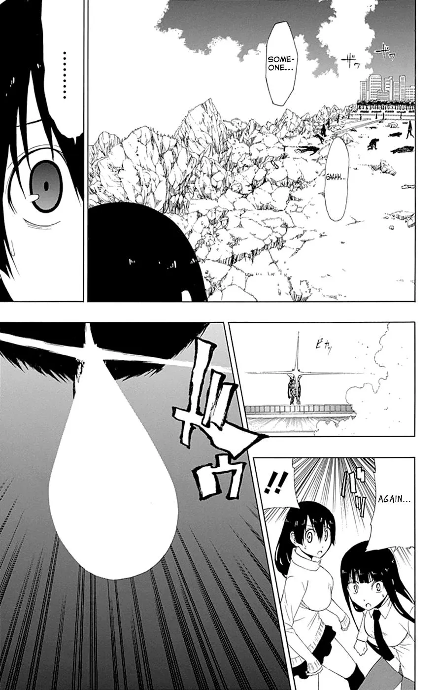 Read Gamma (en) Manga Online