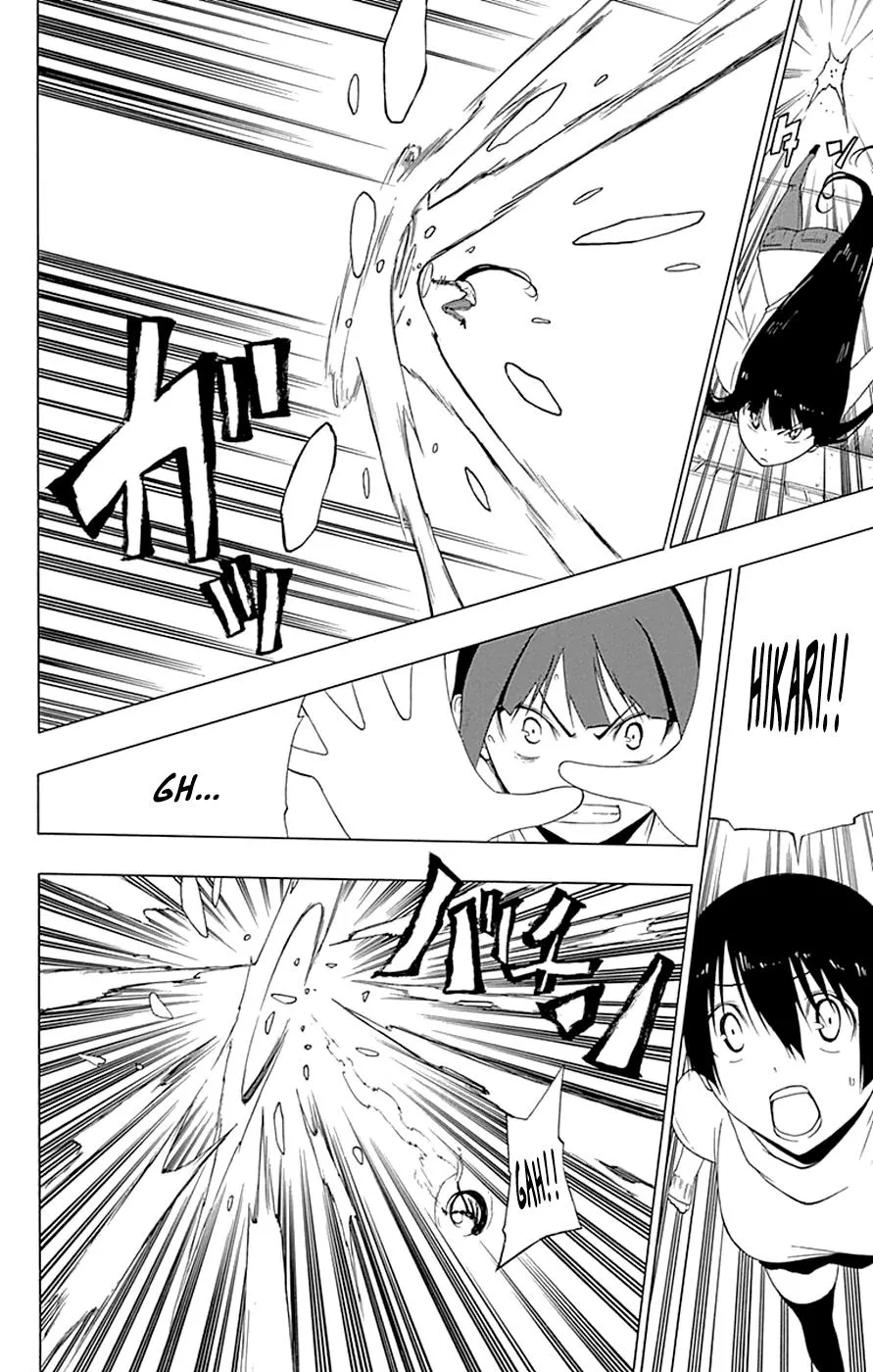 Read Gamma (en) Manga Online