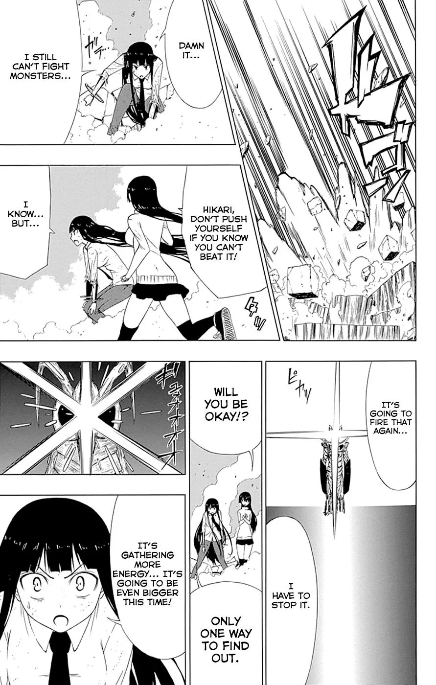 Read Gamma (en) Manga Online