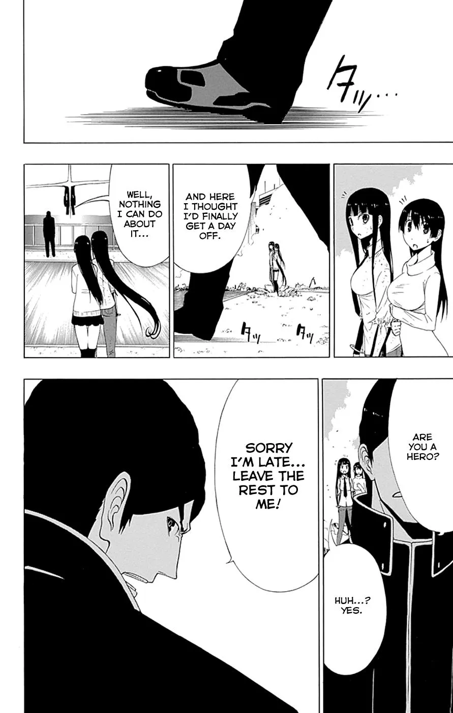 Read Gamma (en) Manga Online