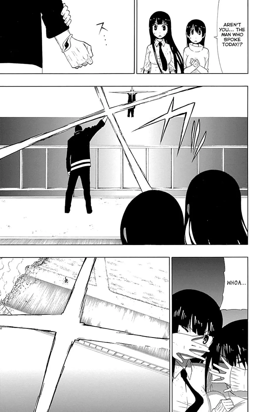 Read Gamma (en) Manga Online