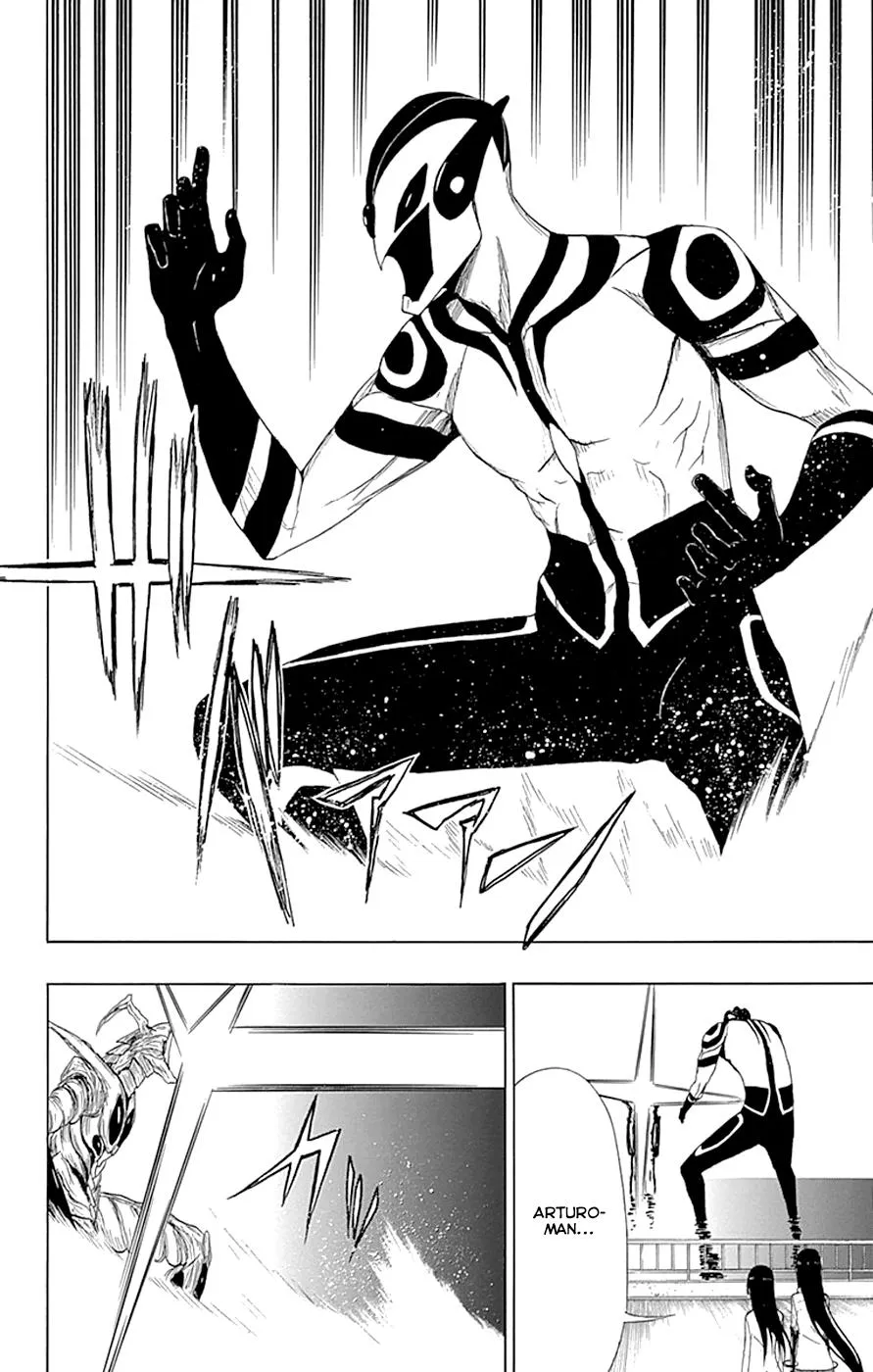 Read Gamma (en) Manga Online