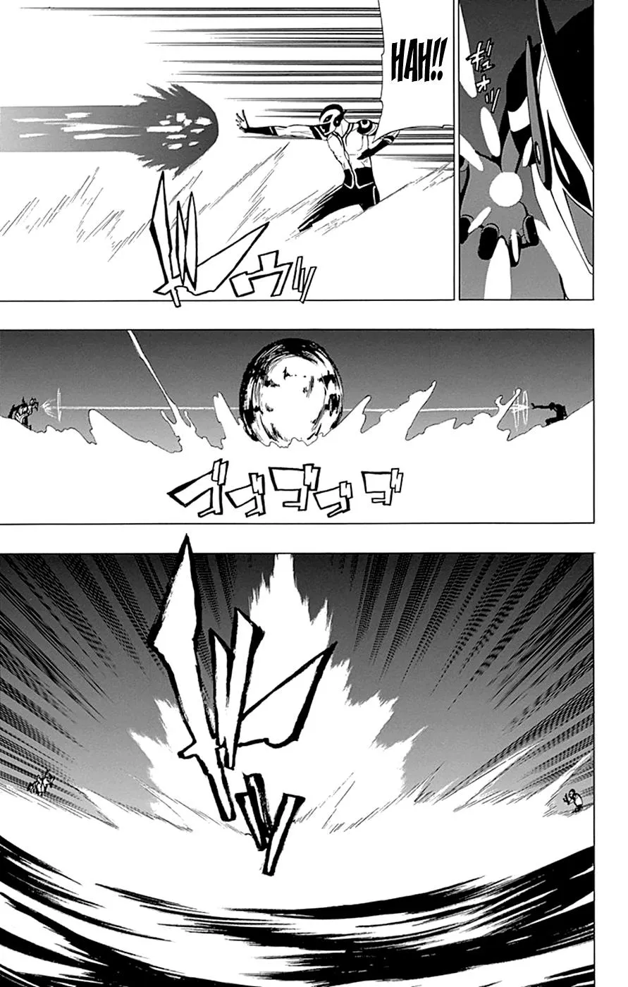 Read Gamma (en) Manga Online