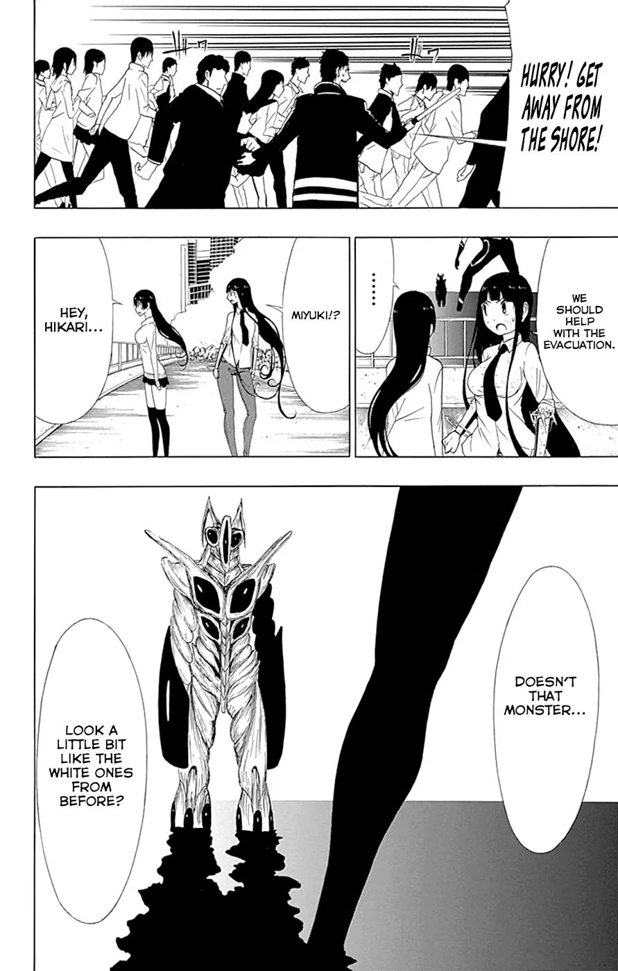 Read Gamma (en) Manga Online