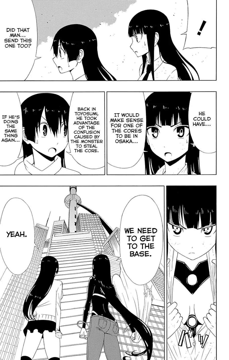 Read Gamma (en) Manga Online