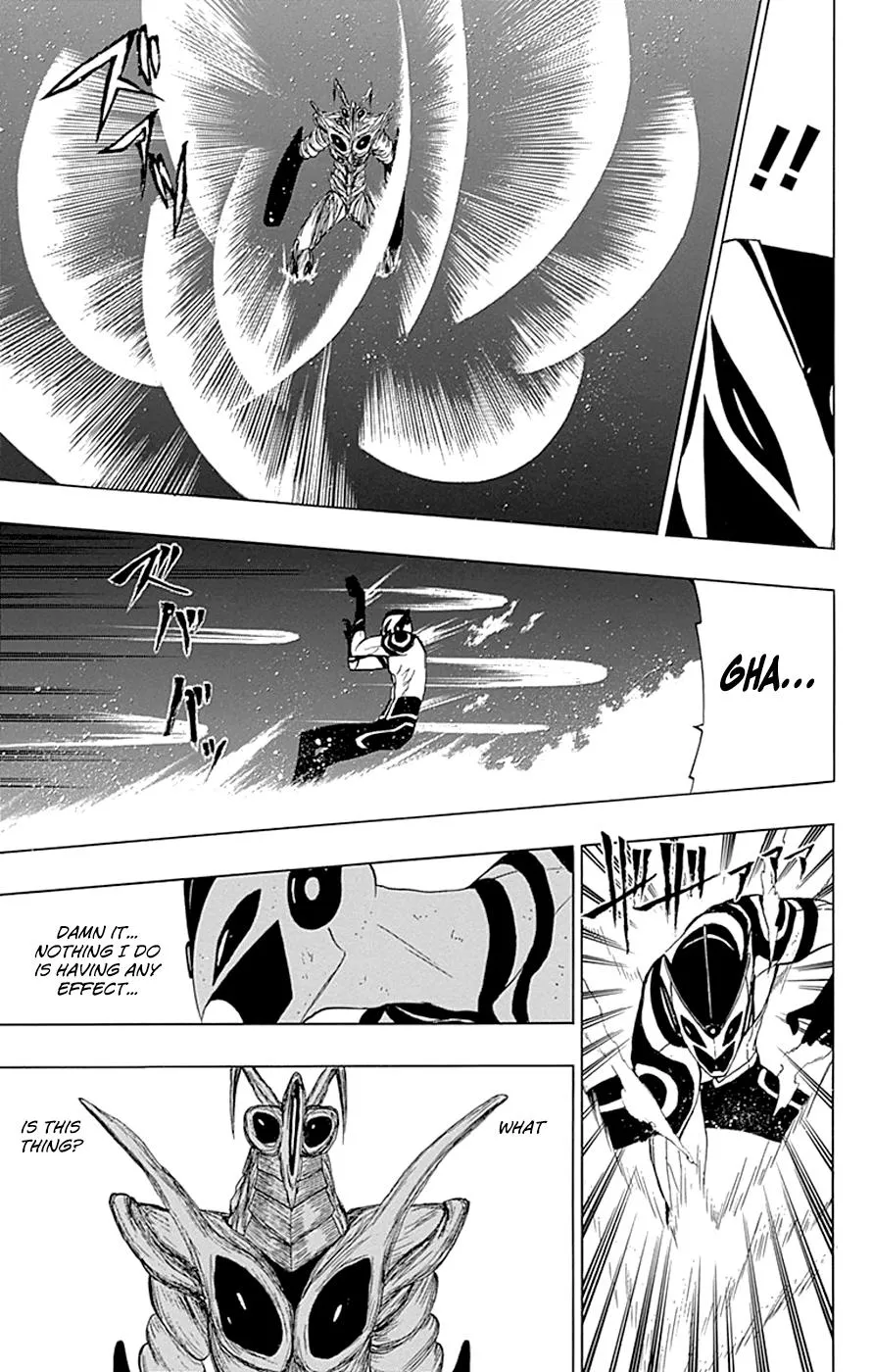 Read Gamma (en) Manga Online