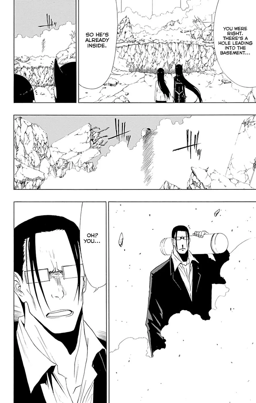 Read Gamma (en) Manga Online