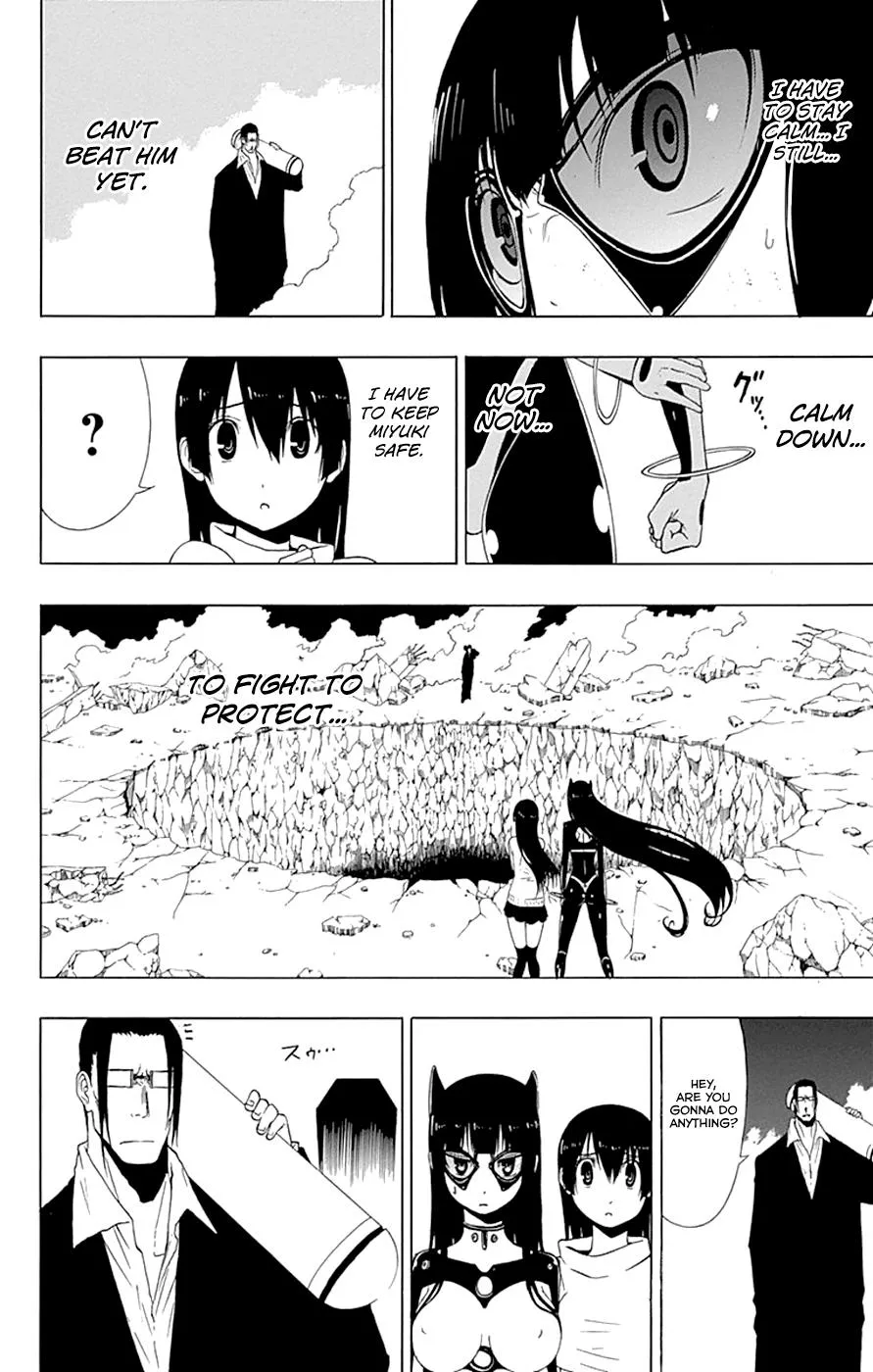 Read Gamma (en) Manga Online