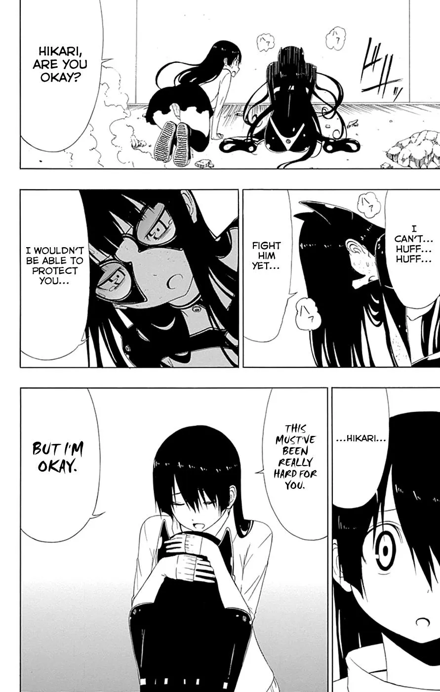 Read Gamma (en) Manga Online