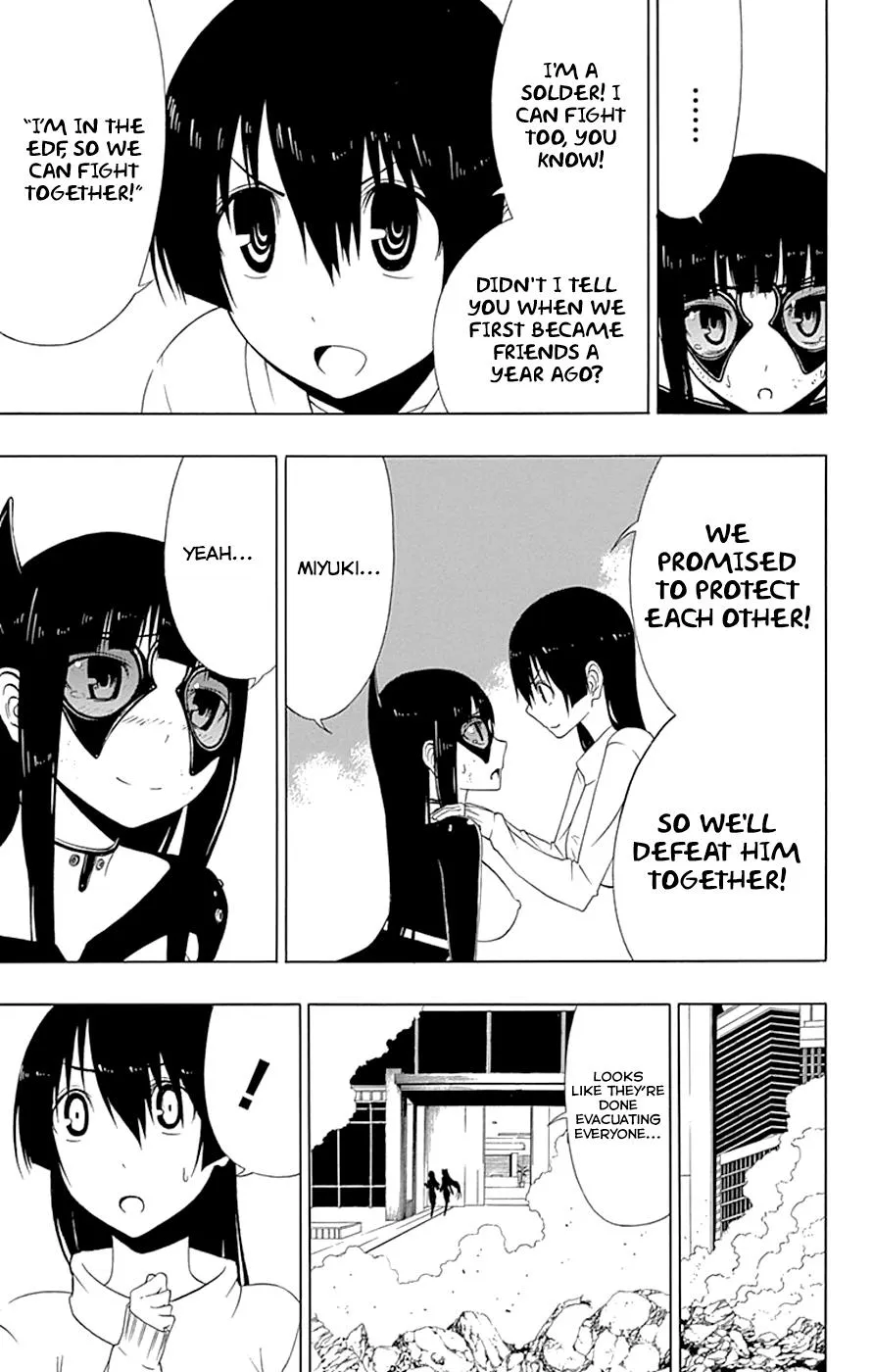 Read Gamma (en) Manga Online