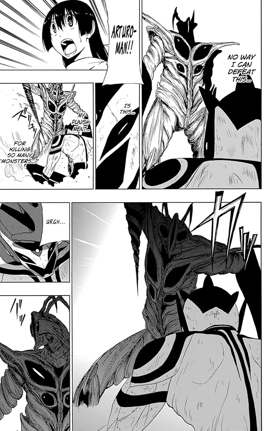 Read Gamma (en) Manga Online