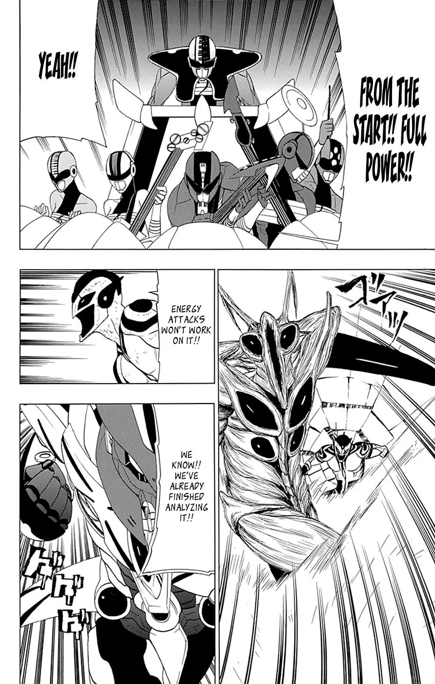 Read Gamma (en) Manga Online