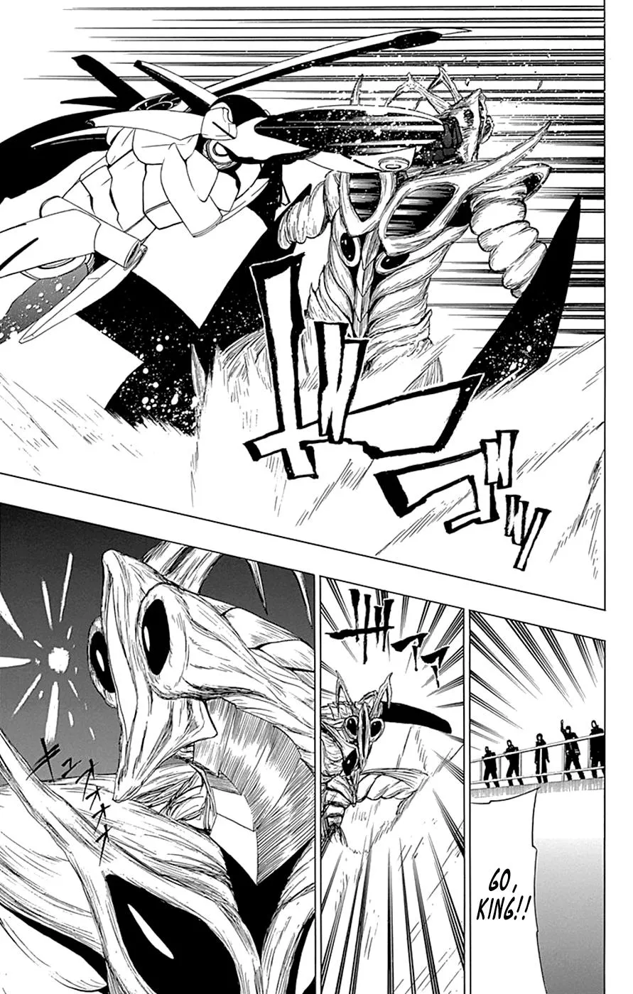 Read Gamma (en) Manga Online