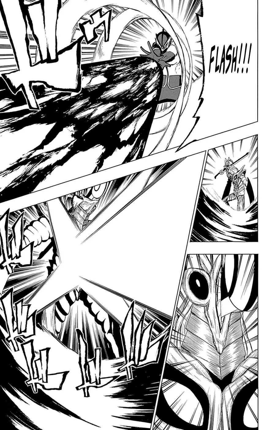 Read Gamma (en) Manga Online