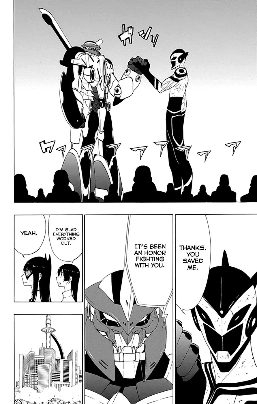 Read Gamma (en) Manga Online