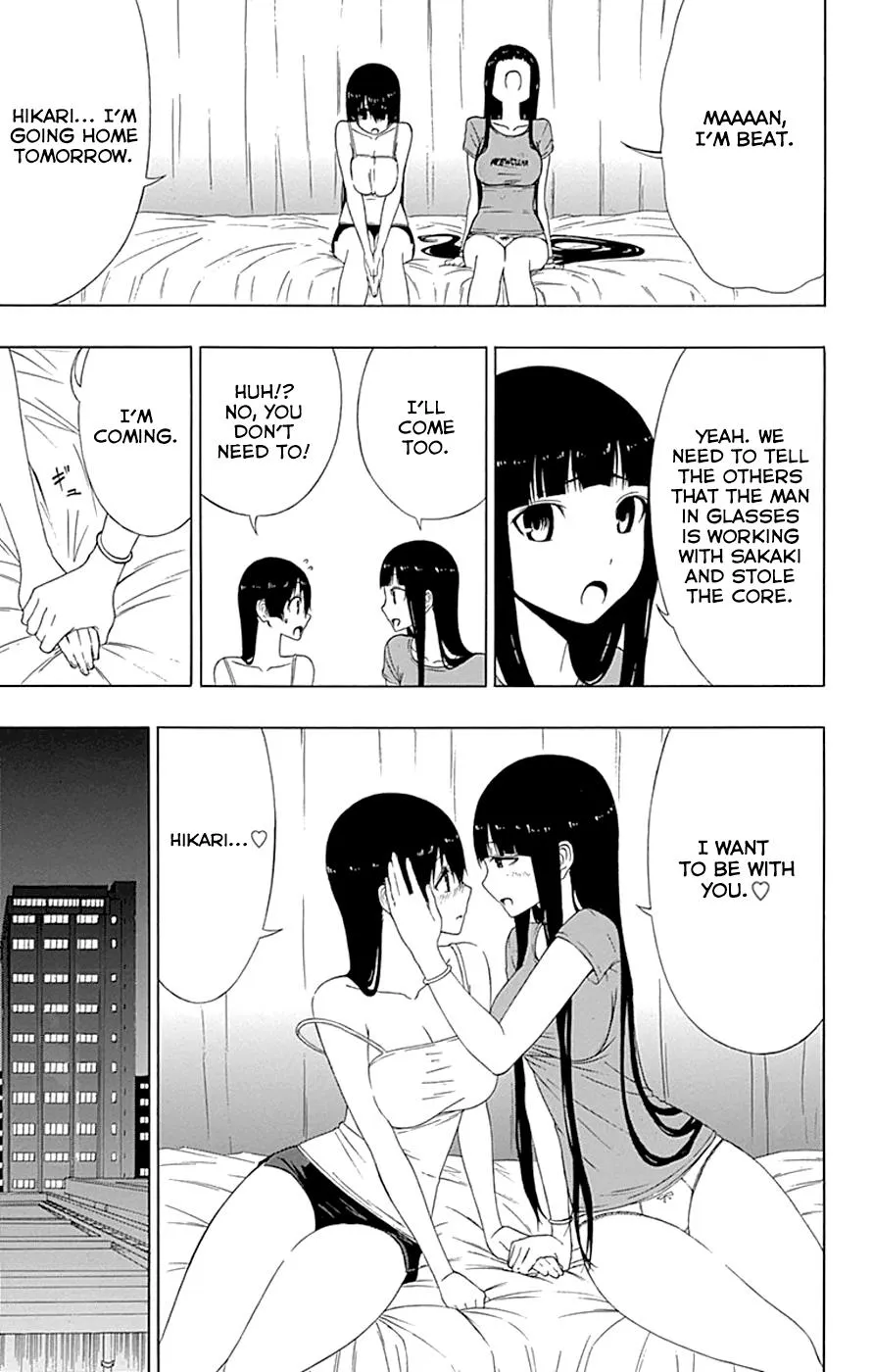 Read Gamma (en) Manga Online