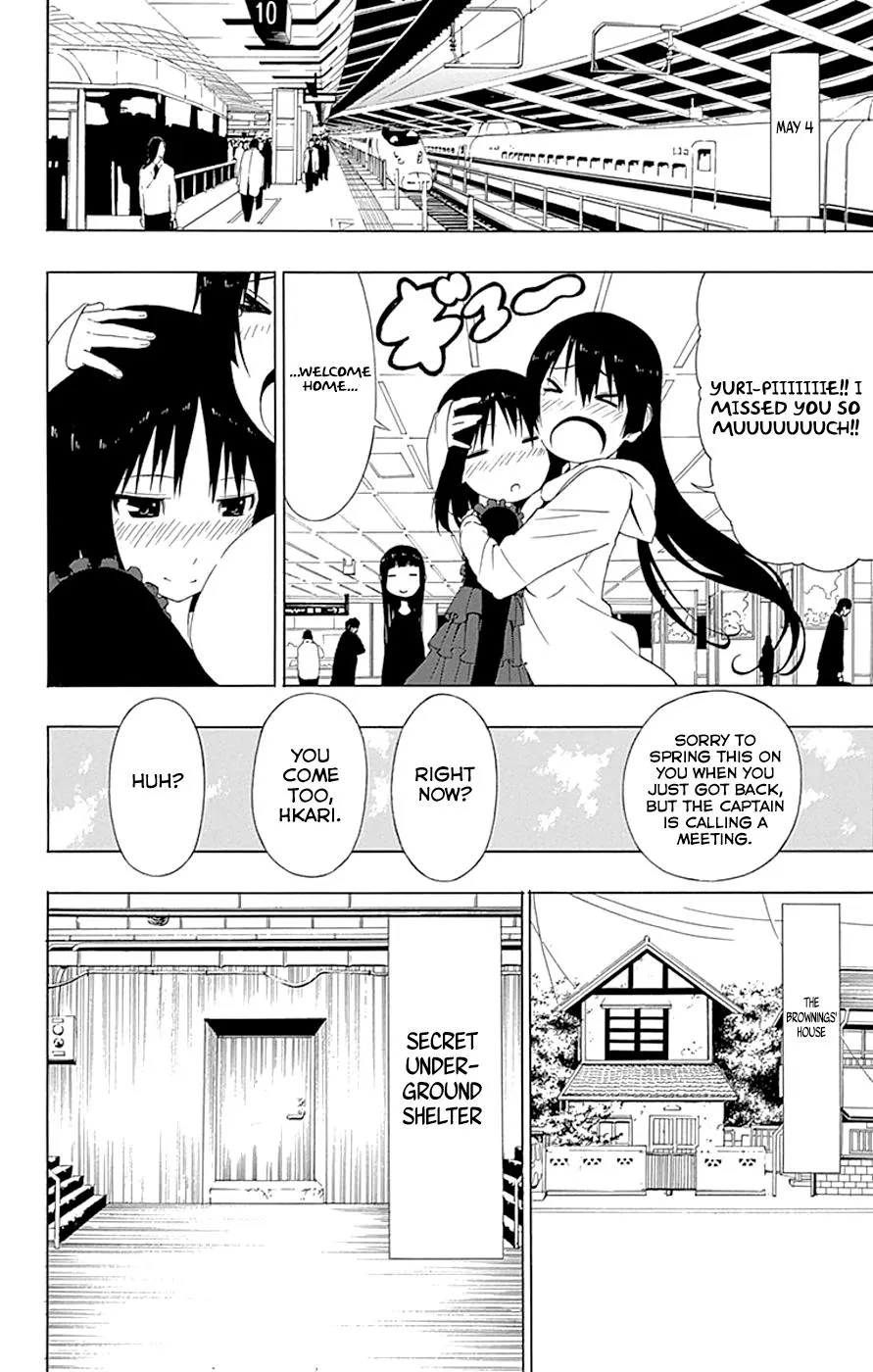 Read Gamma (en) Manga Online