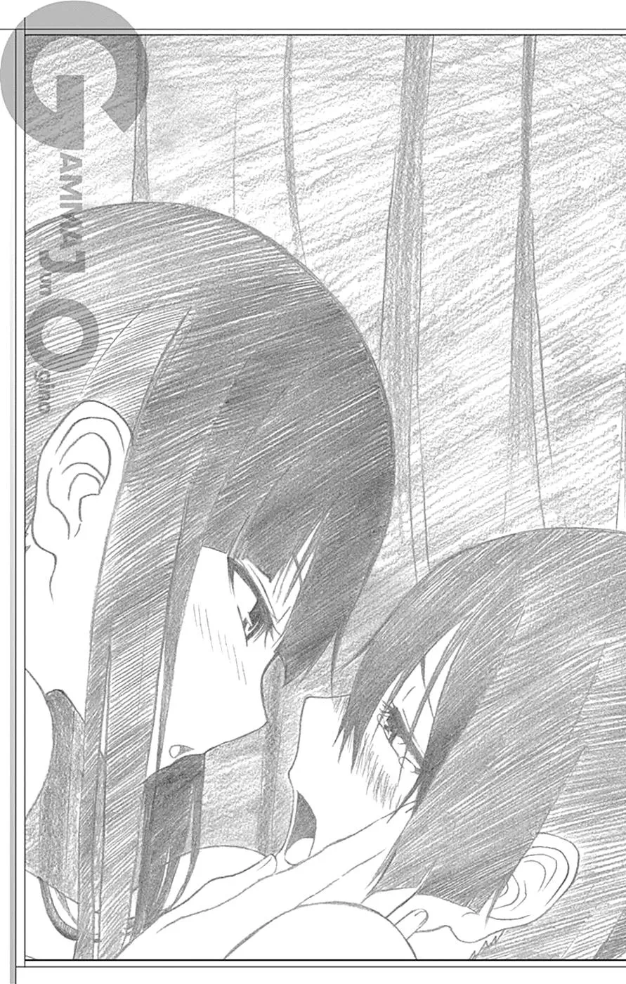 Read Gamma (en) Manga Online