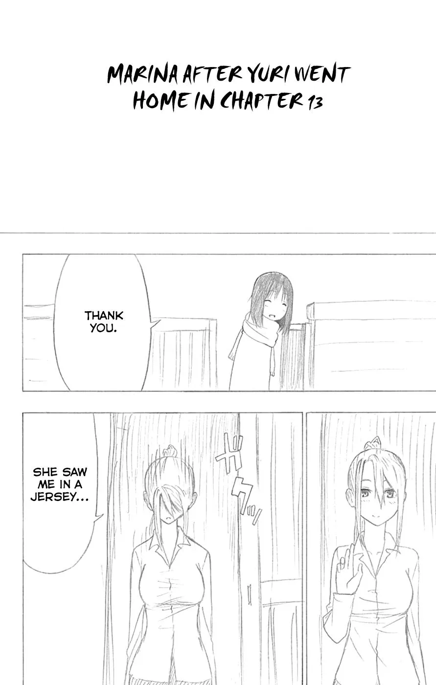 Read Gamma (en) Manga Online