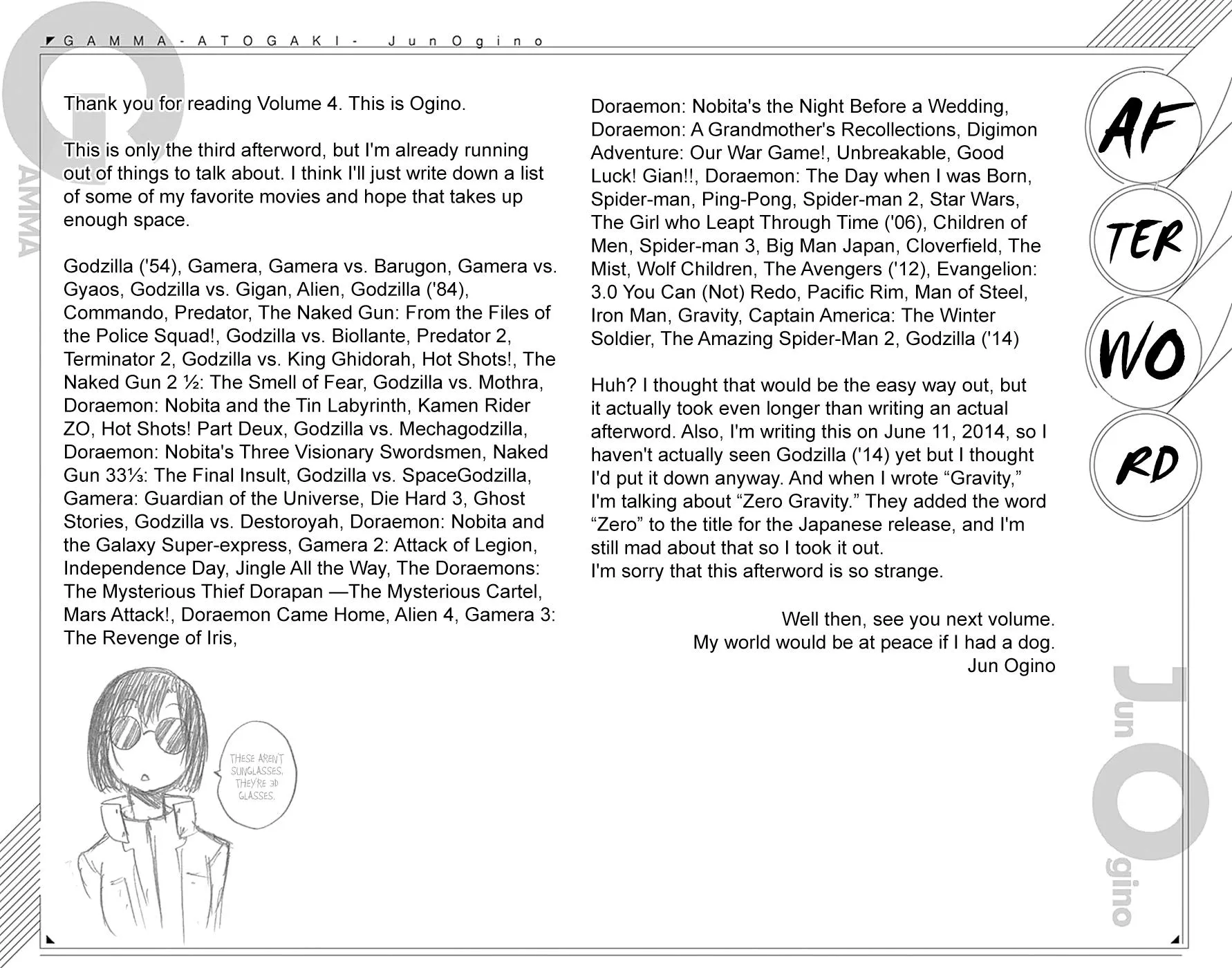 Read Gamma (en) Manga Online