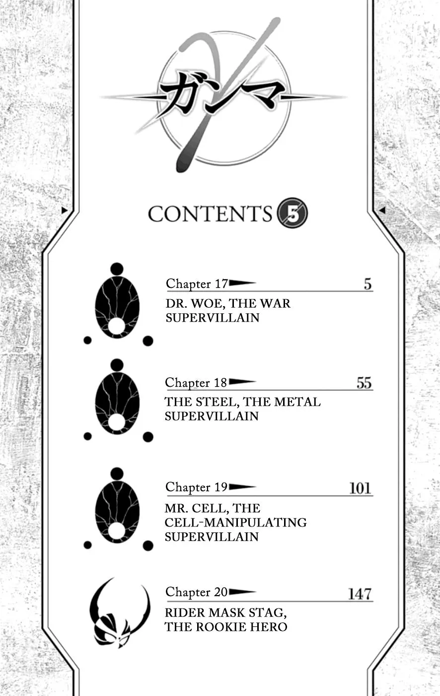 Read Gamma (en) Manga Online